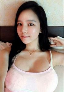 Amazing vagina pic